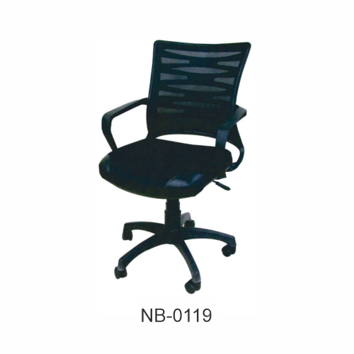 Zig-Zag Nett Back